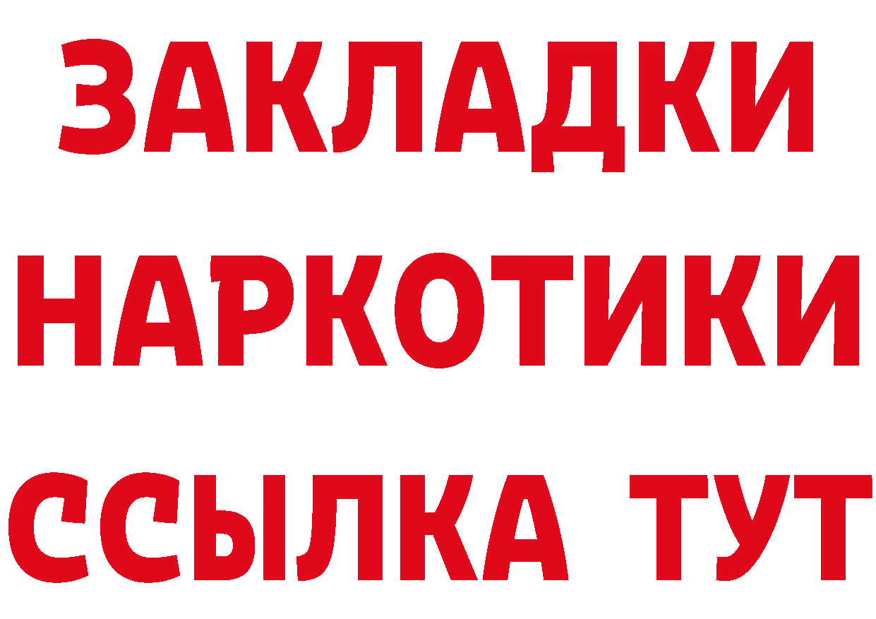 Альфа ПВП Crystall маркетплейс маркетплейс omg Красноуральск